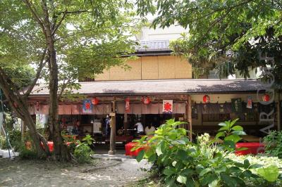 日本澡堂文化! 日本澡堂文化!
