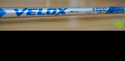 Matrix Velox 60st S硬度桿身 Matrix Velox 60st S硬度桿身