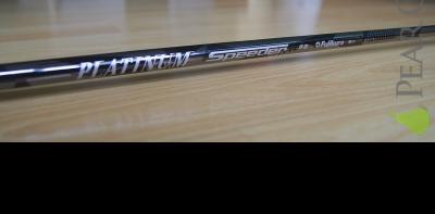 Fujikura Speeder Platinum 5 S硬度