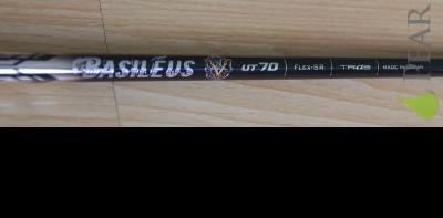 Basileus UT70 SR硬度鐵木桿身 Basileus UT70 SR硬度鐵木桿身